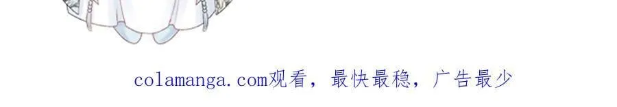 第110话 彼此信任！110
