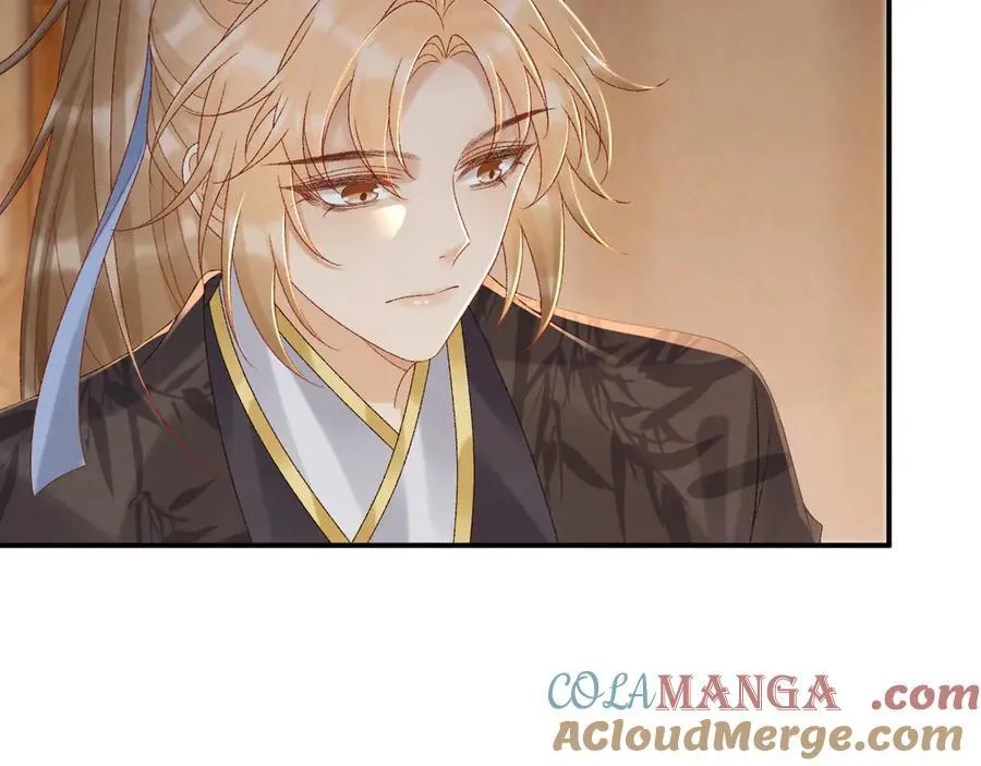 第115章 你冤枉我20