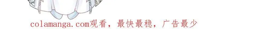 第114话 心疼心疼我109
