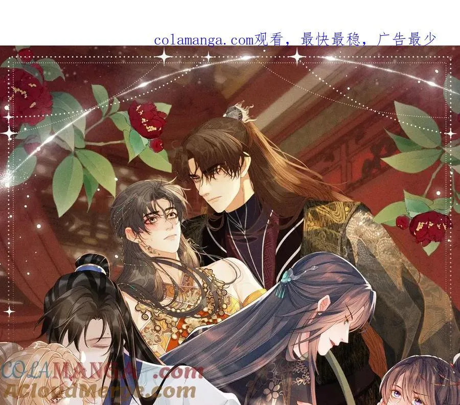 特典预热：三对CP限定古风女装，“姐姐”你真美~0