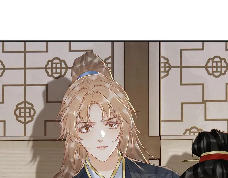 第113话 你又骗我！83