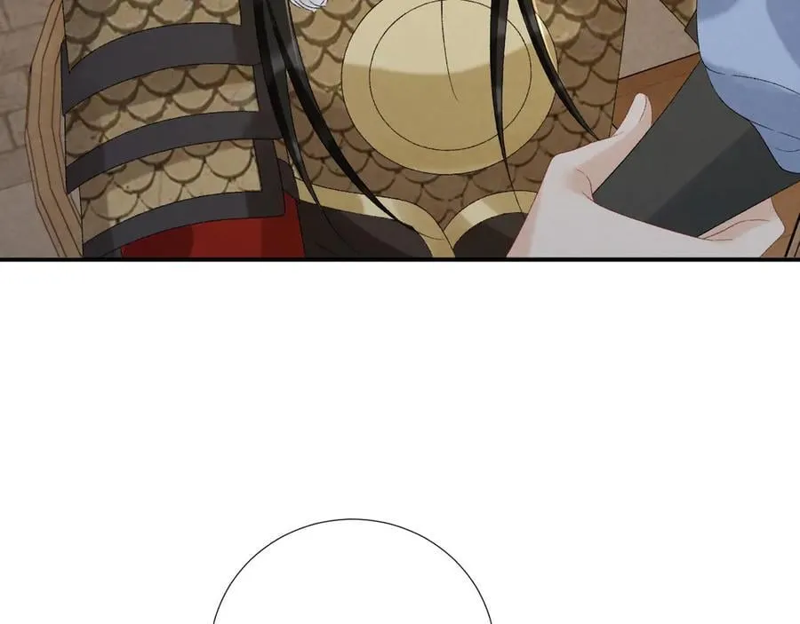 第113话 你又骗我！69