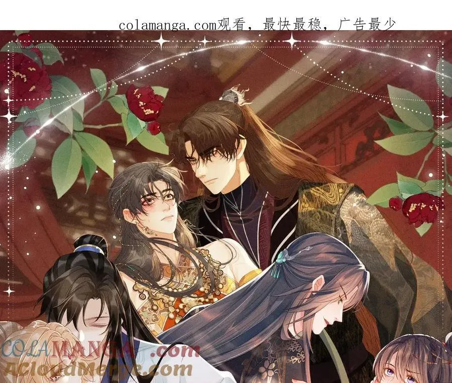 特典公开：三对CP限定古风女装，“姐姐”你真美~0