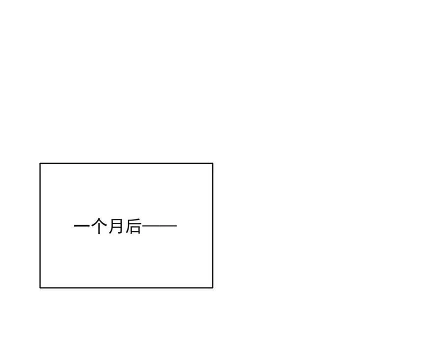 第110话 彼此信任！57
