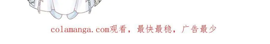 第111话 他的心跳105
