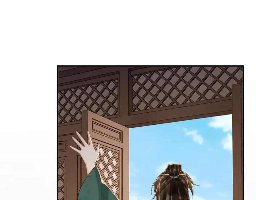 第114话 心疼心疼我95