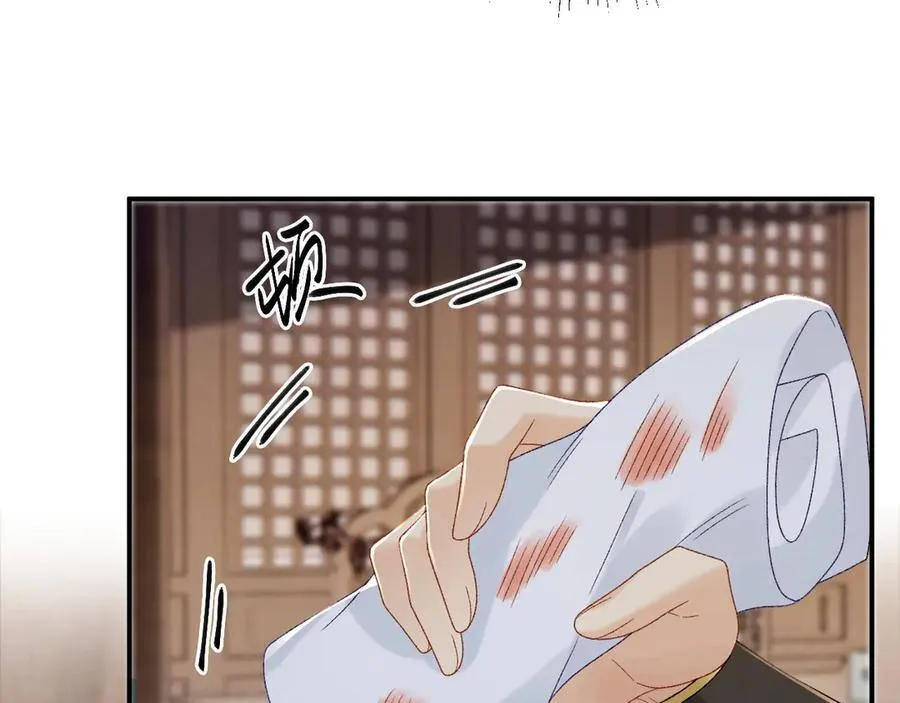 第114话 心疼心疼我17