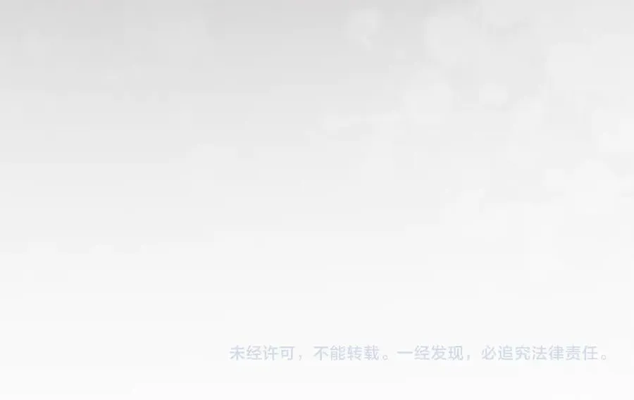 第110话 彼此信任！102