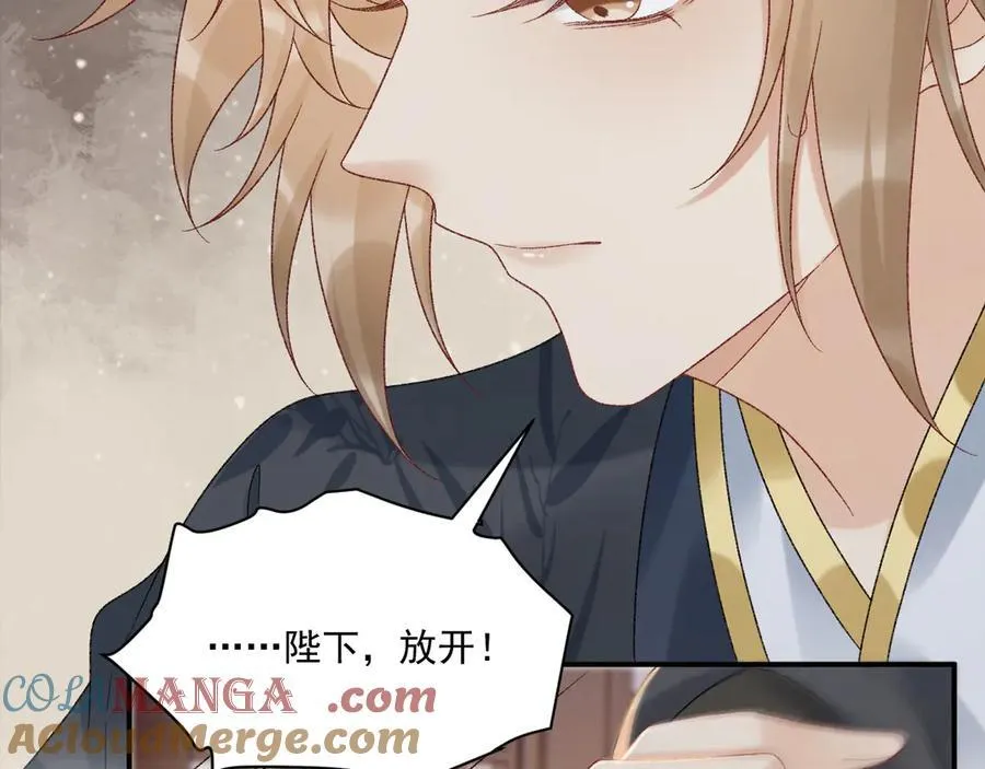 第114话 心疼心疼我32