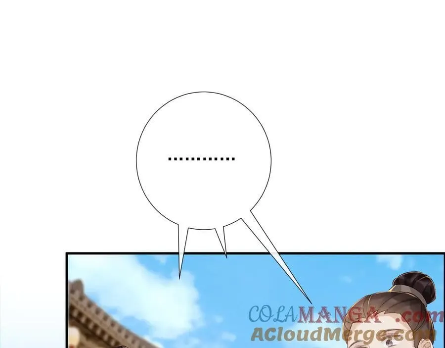 第111话 他的心跳4