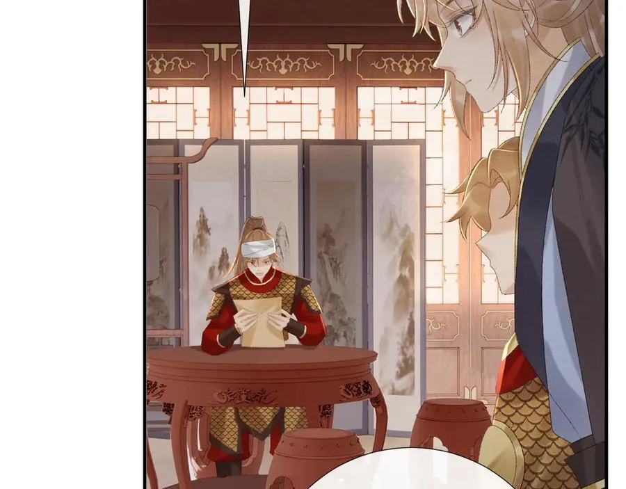 第110话 彼此信任！5