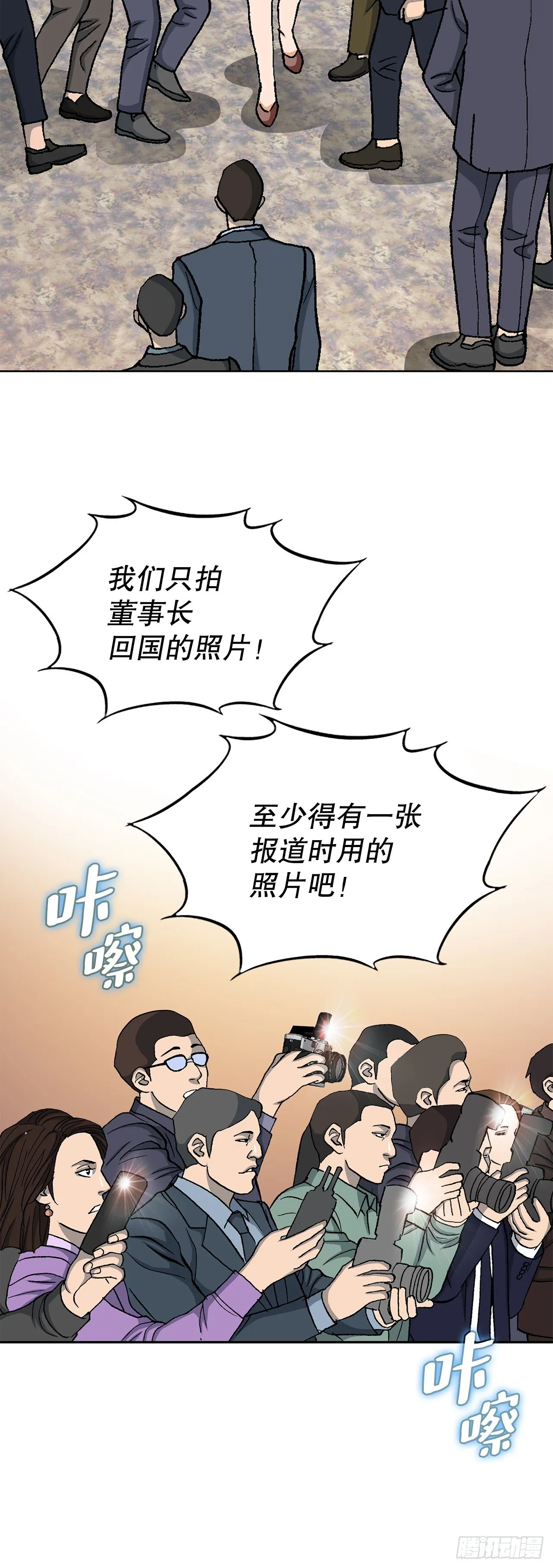 96.止步于此6