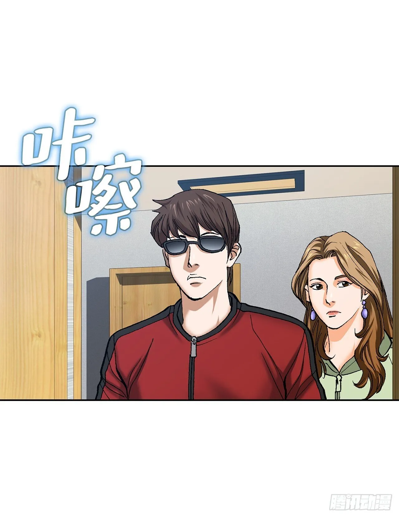 98.善良的男人22