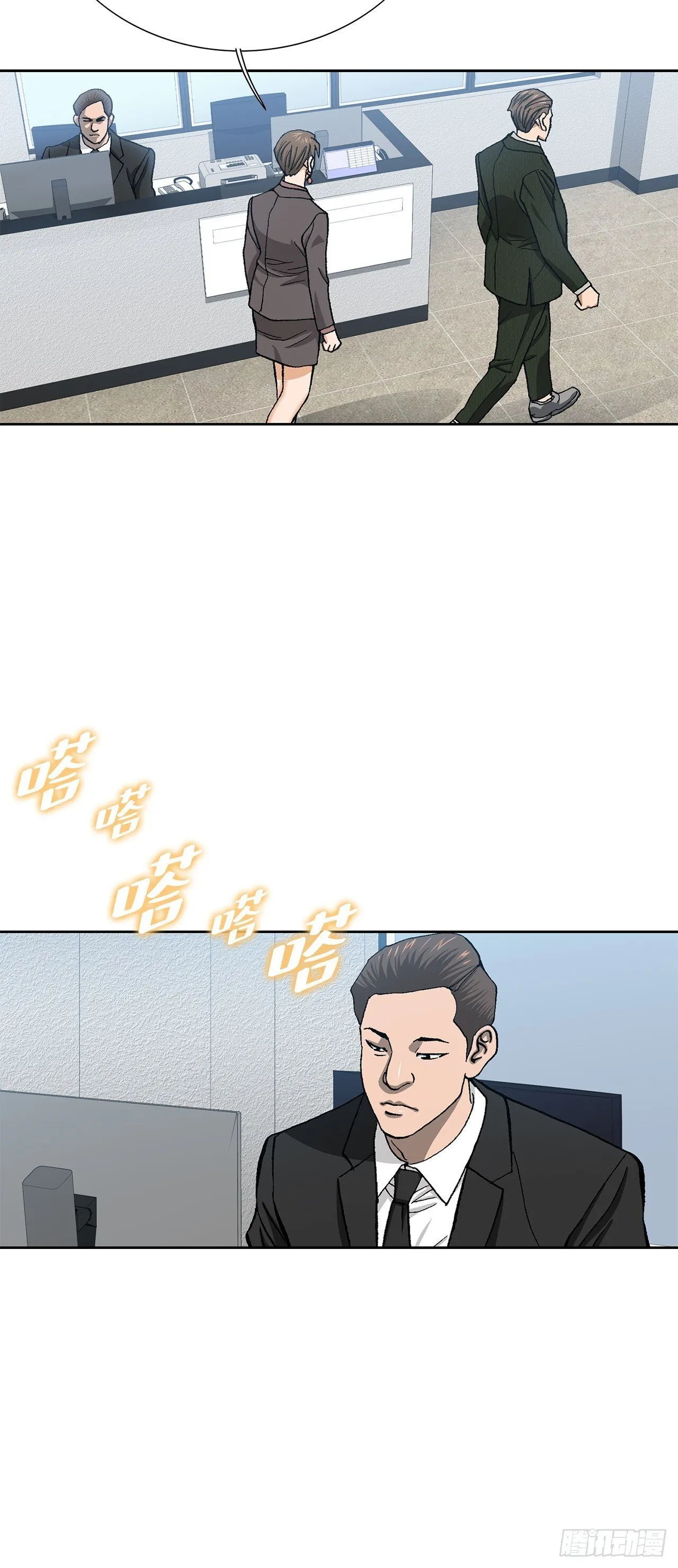 93.生米煮成熟饭62