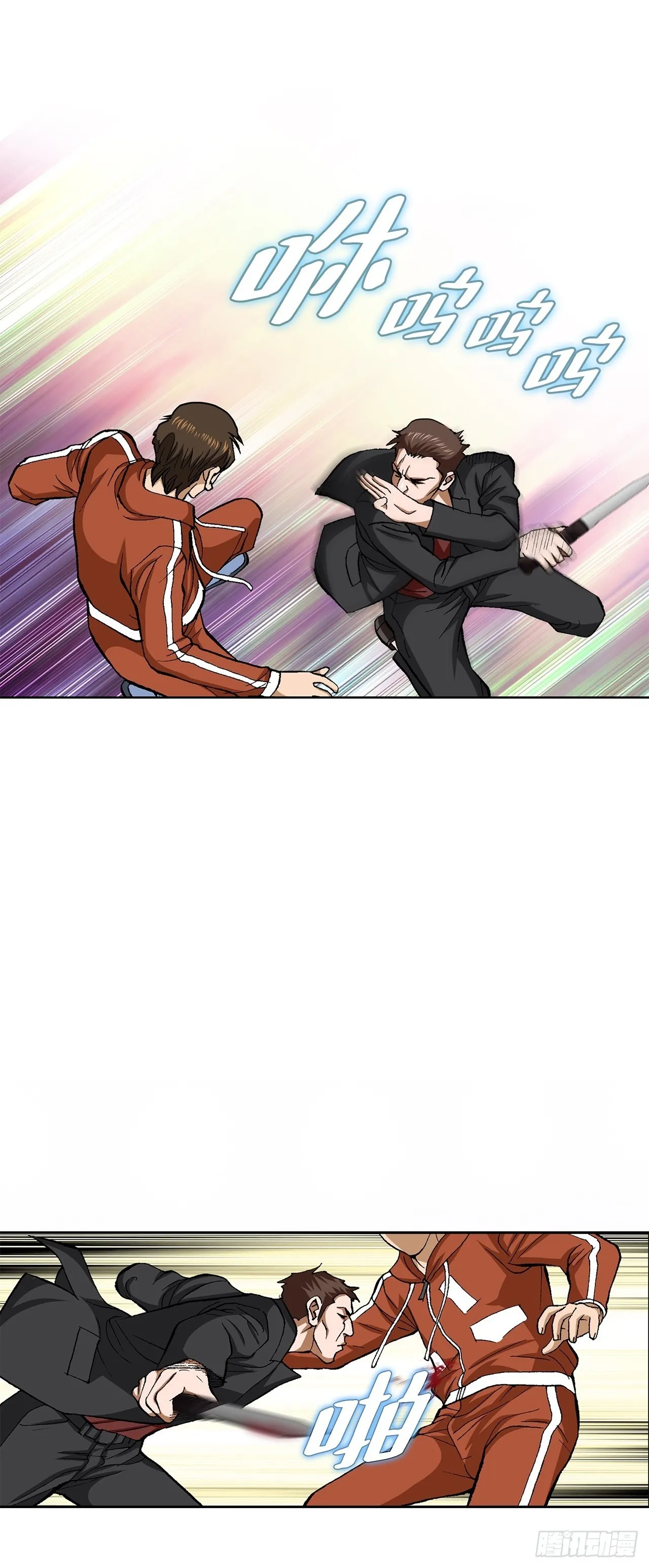 90.过招44