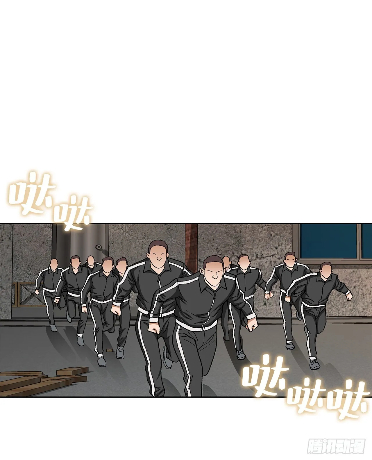90.过招58
