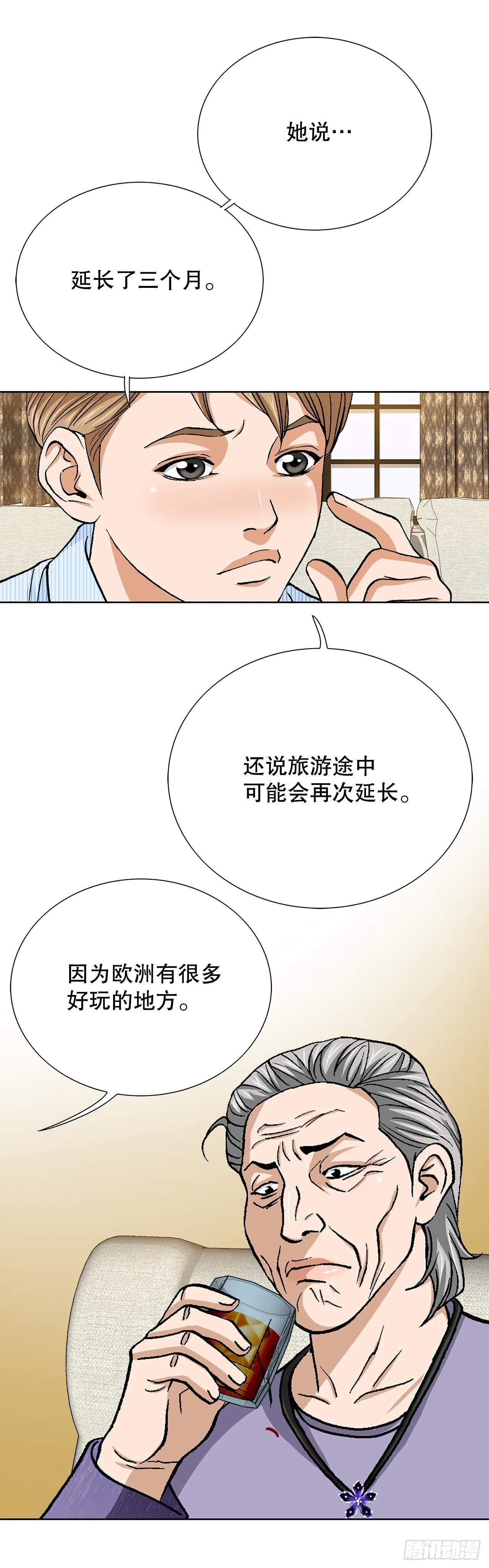 94.义务19