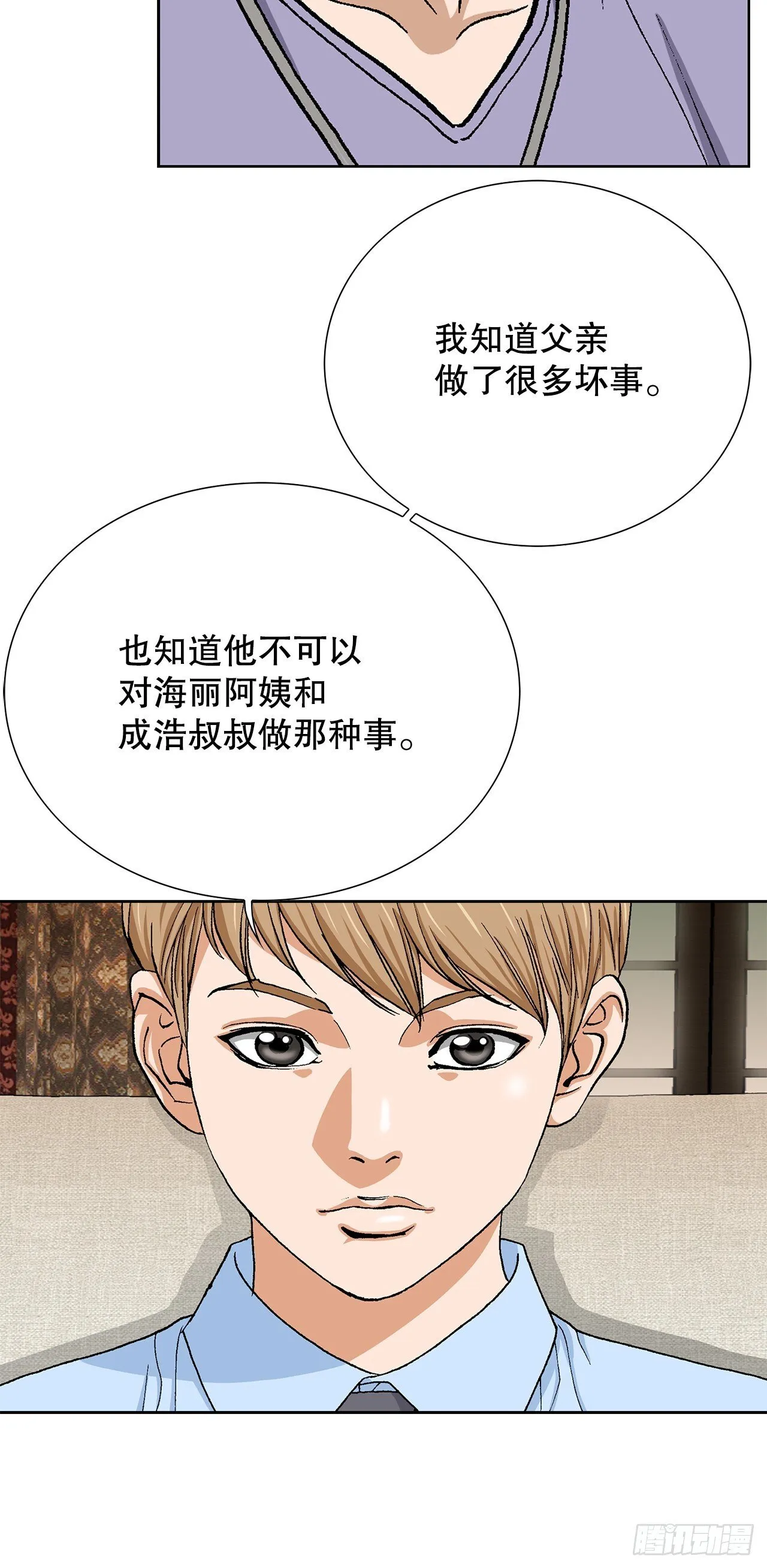 94.义务30