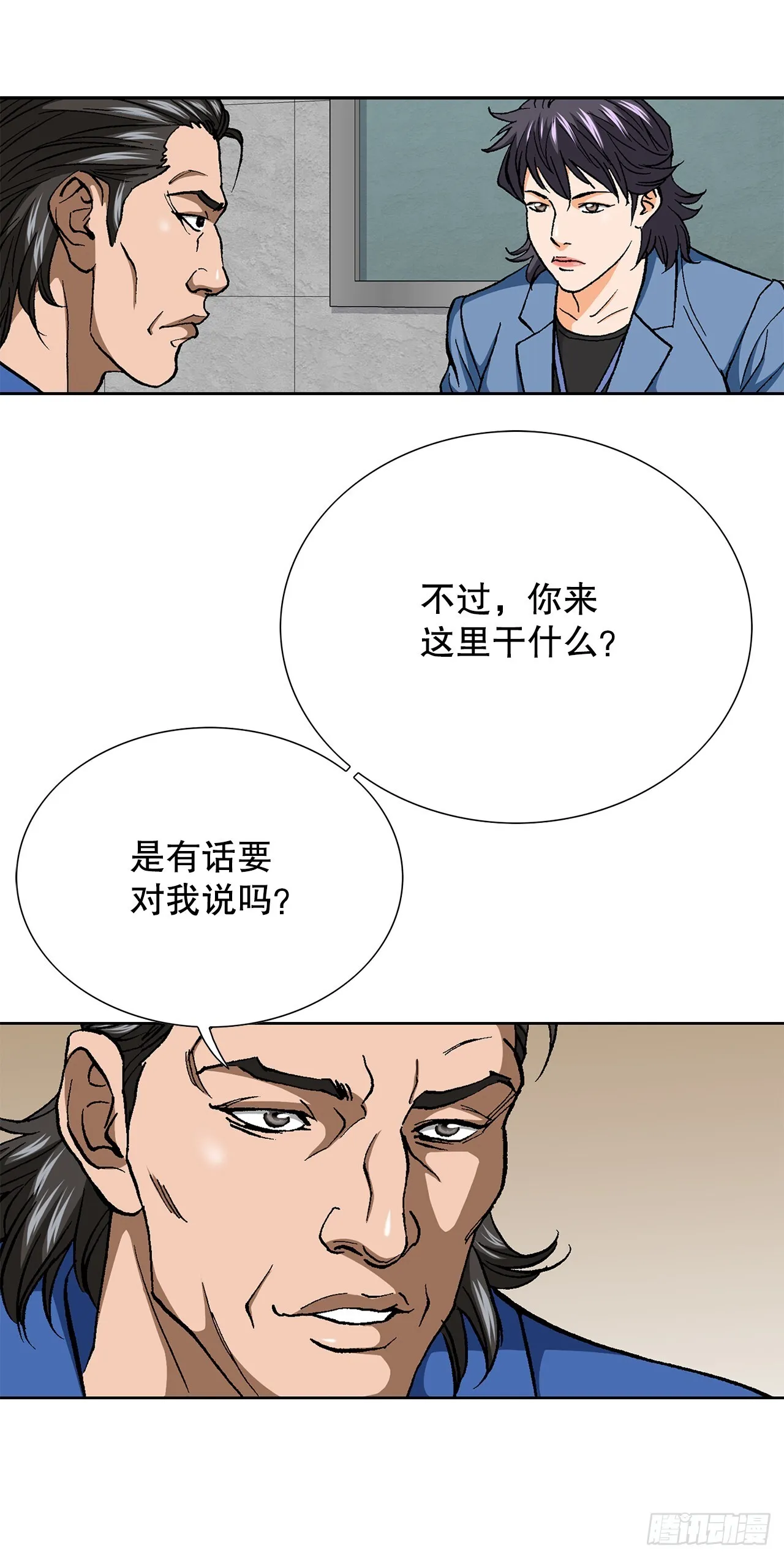 95.消除变数47