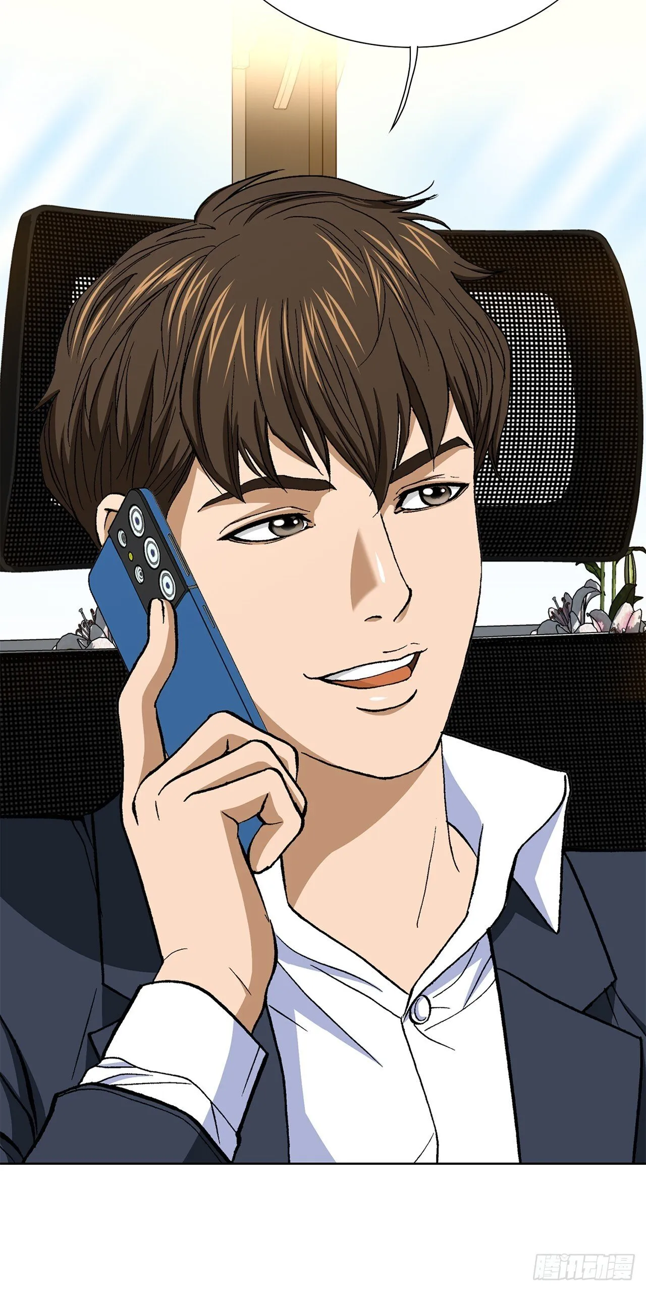 98.善良的男人28