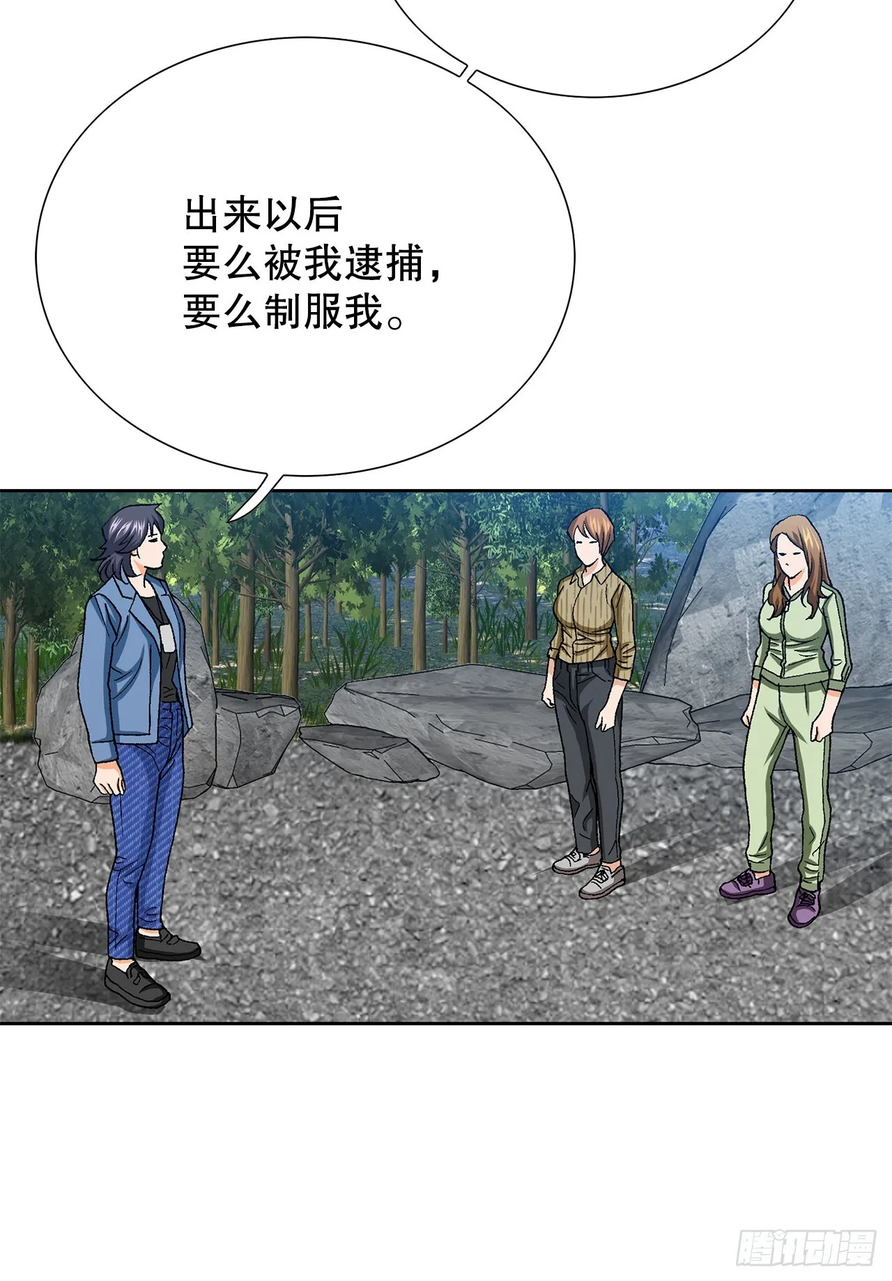 86.大人和小孩子56