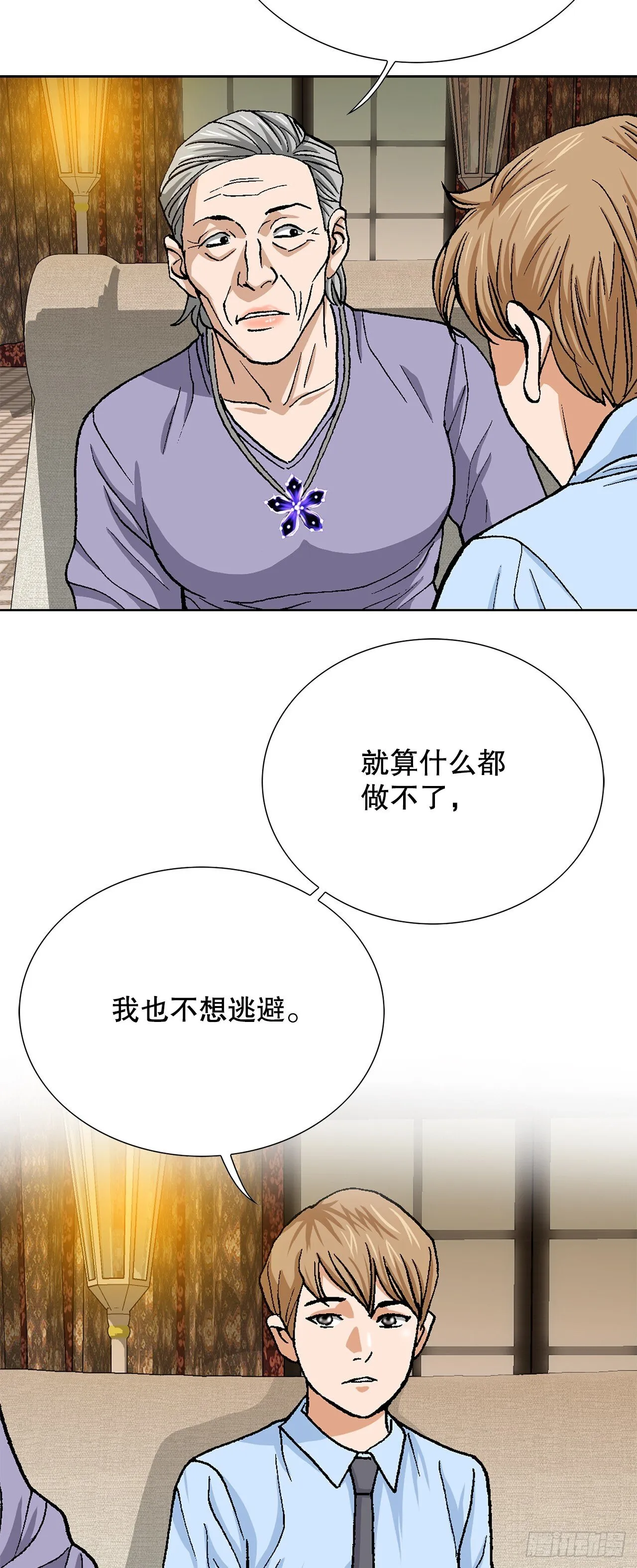 94.义务28