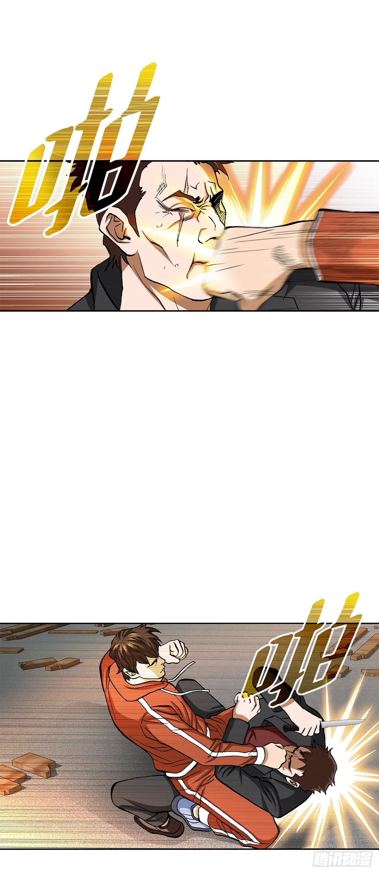 90.过招47