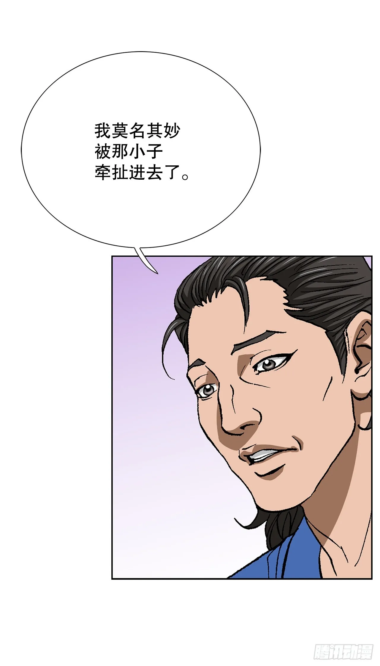 95.消除变数34