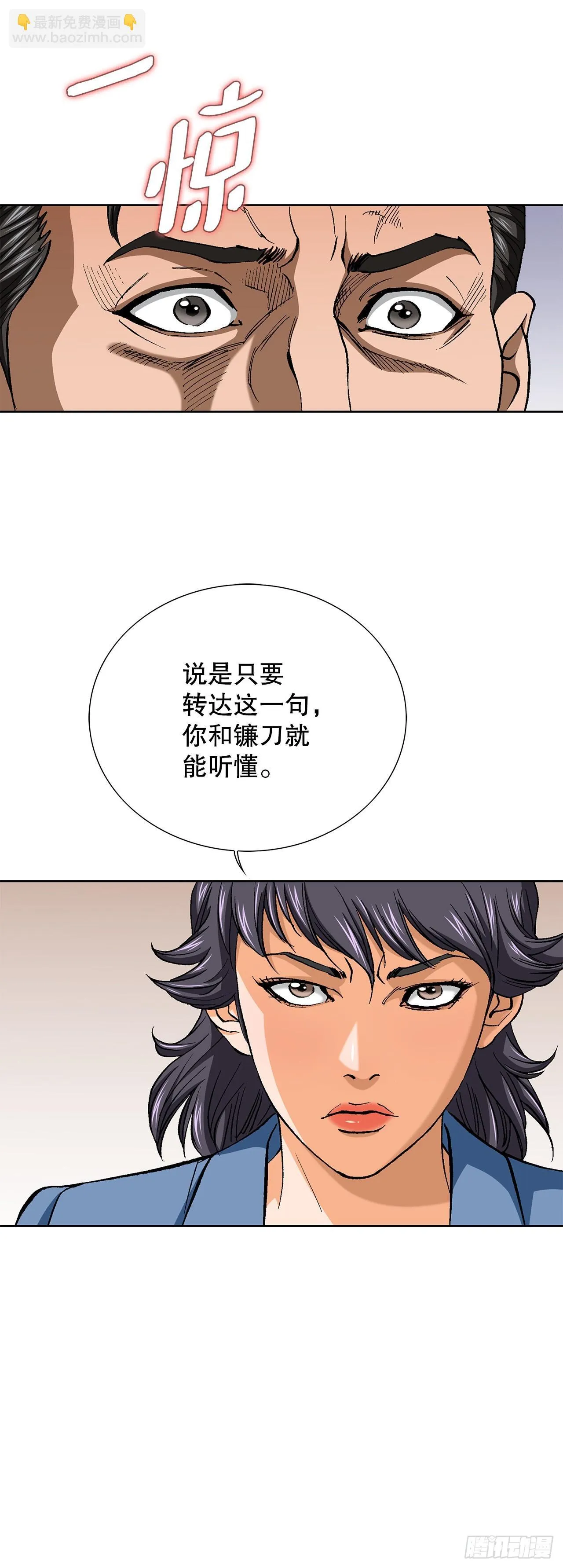 95.消除变数50