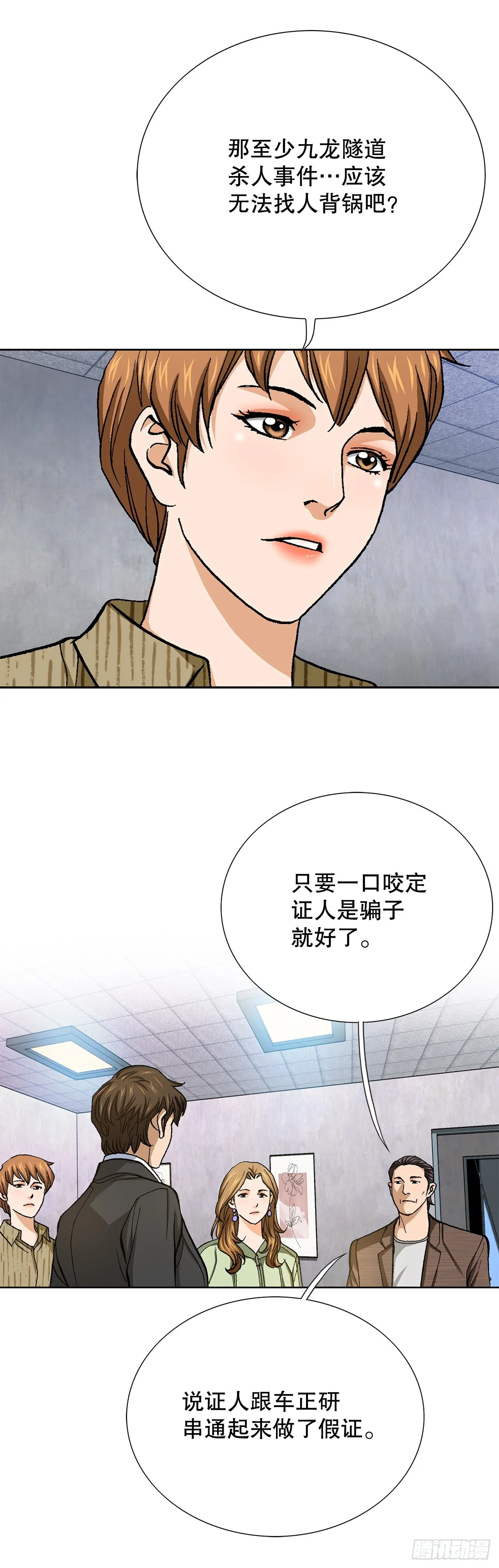 95.消除变数21