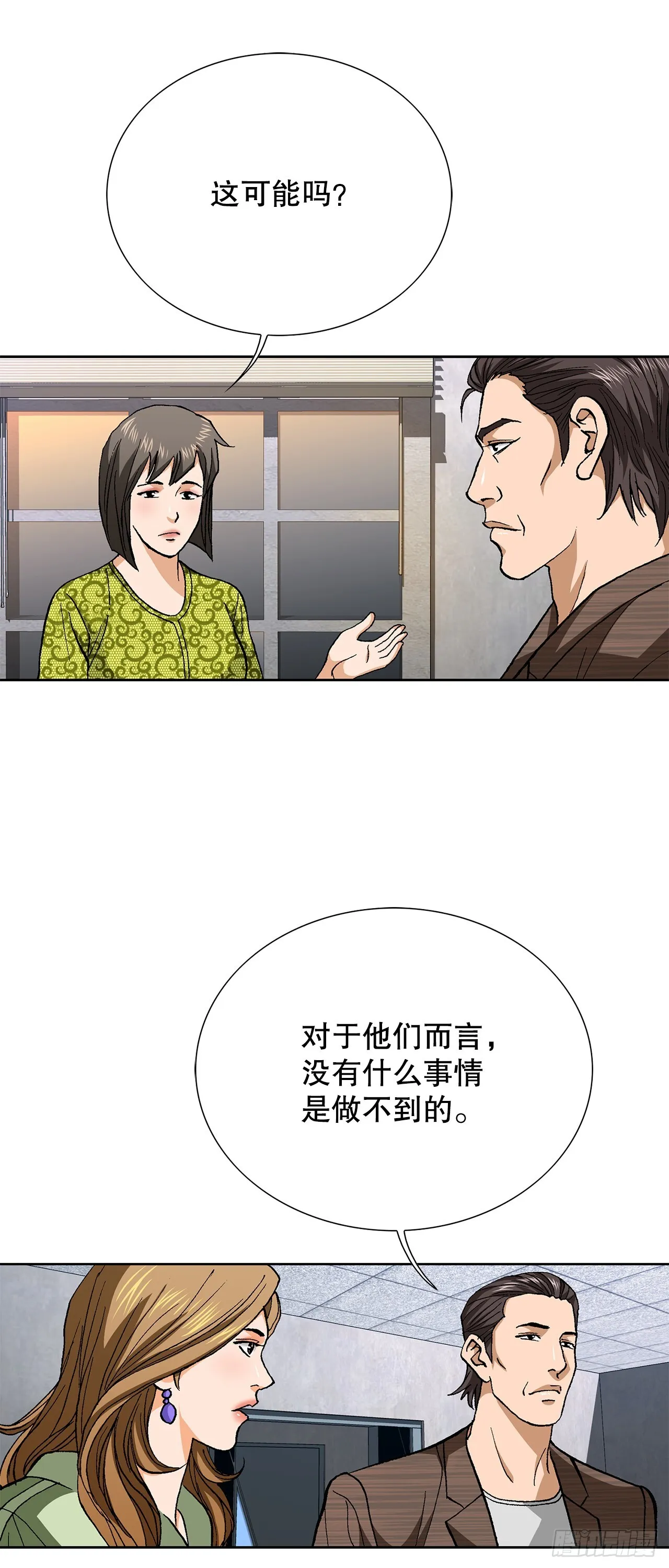 95.消除变数18