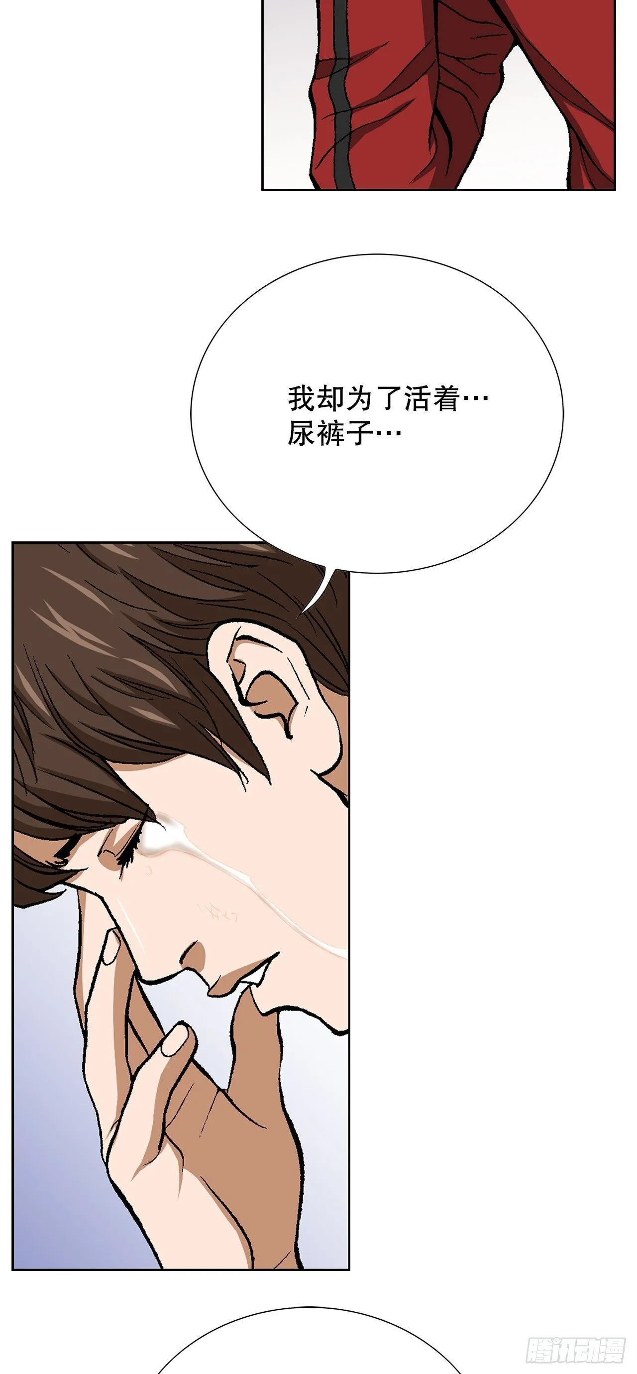 91.制定计划2