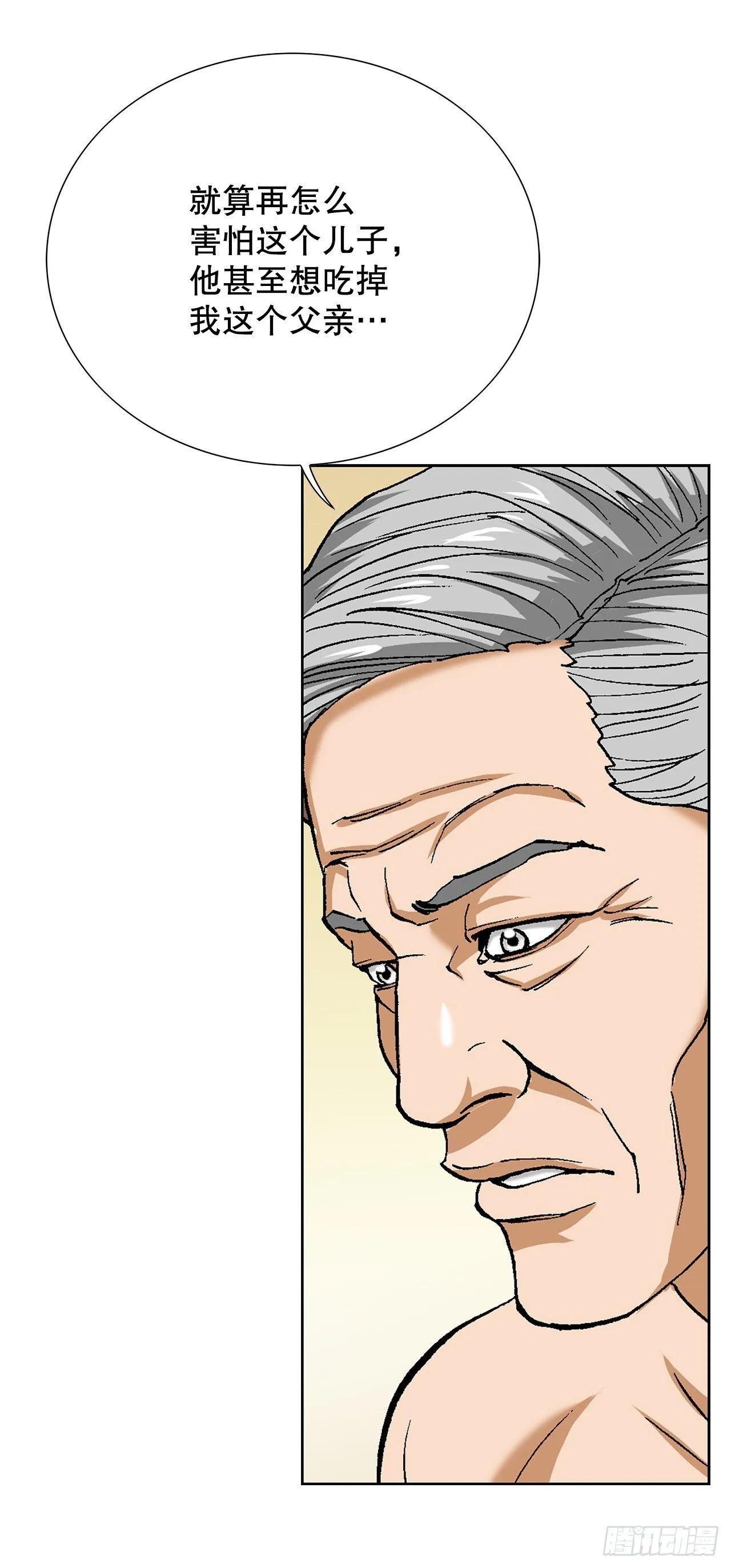 94.义务38