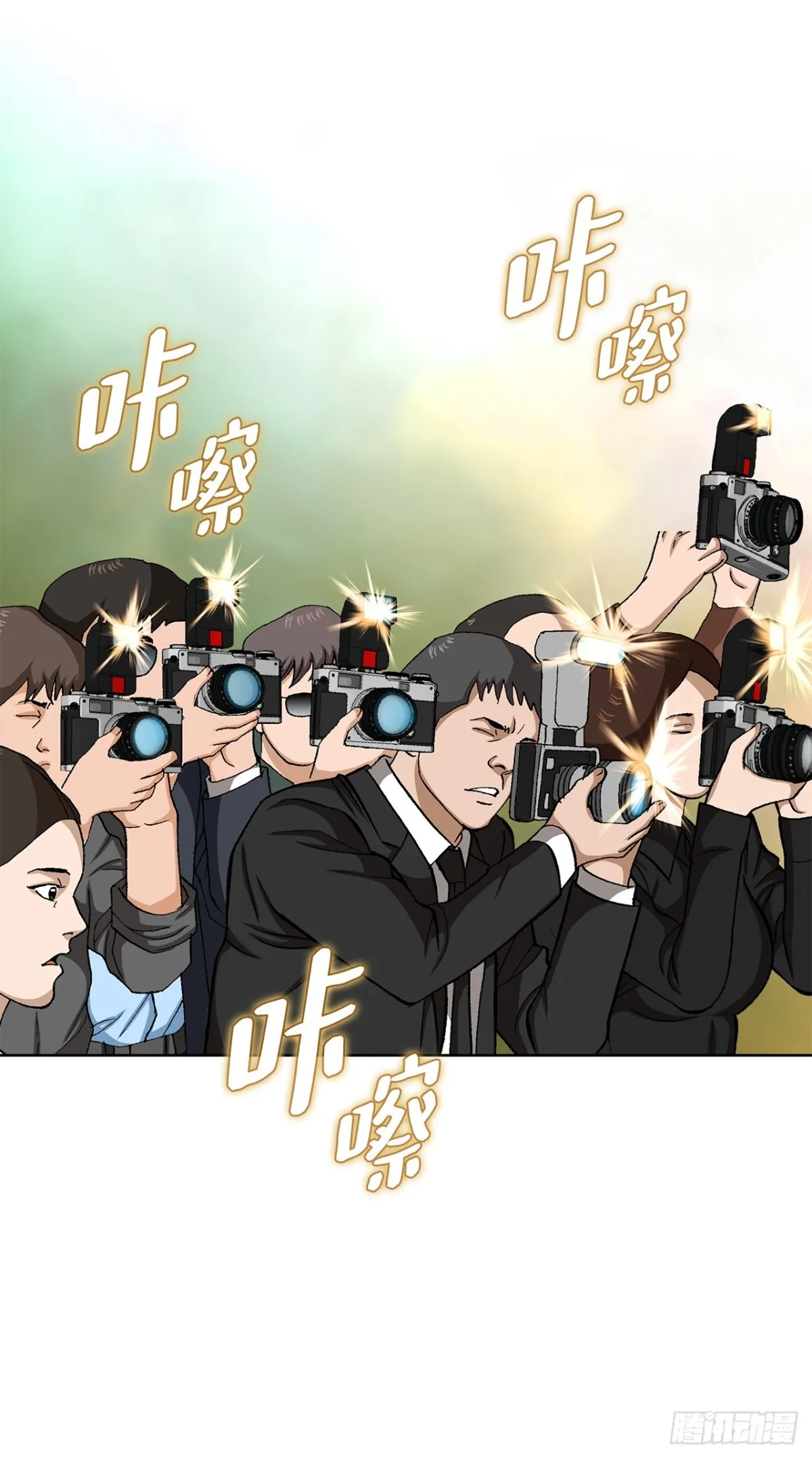 84.表明心意28