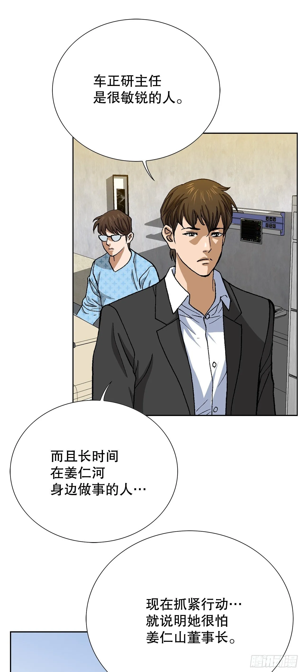 94.义务49
