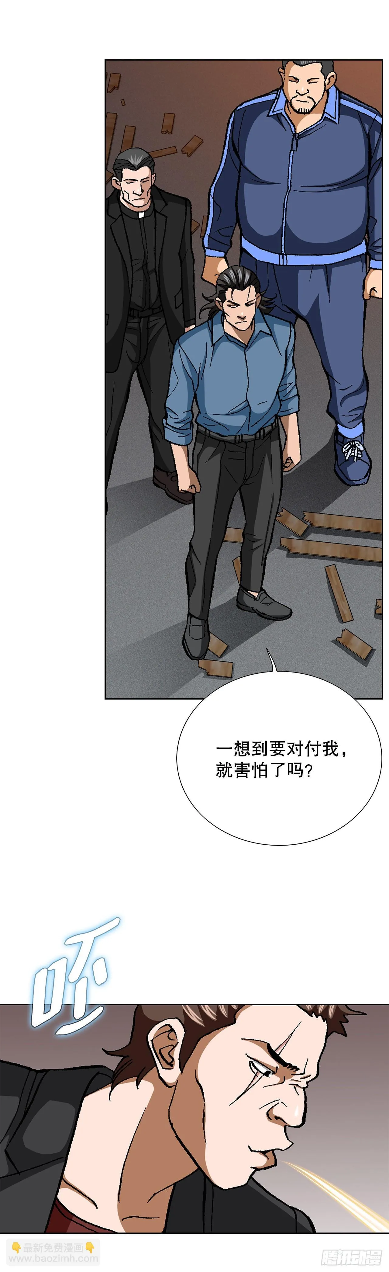 90.过招14