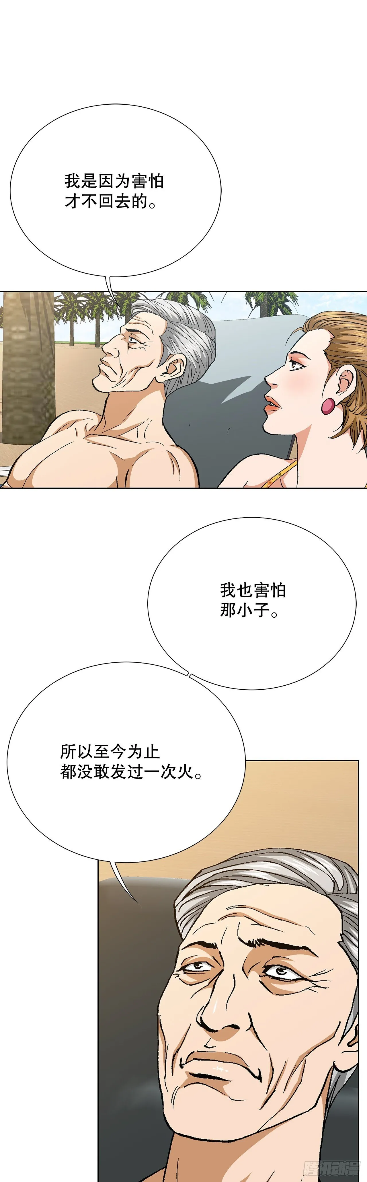 94.义务9