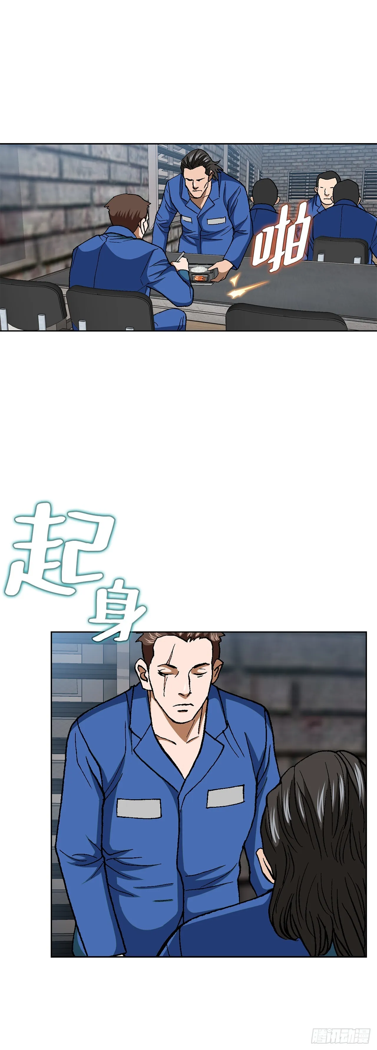 95.消除变数53
