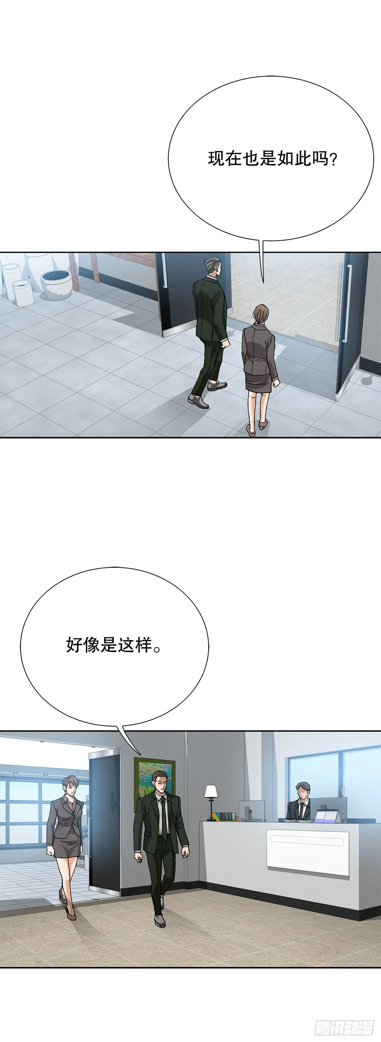 93.生米煮成熟饭58