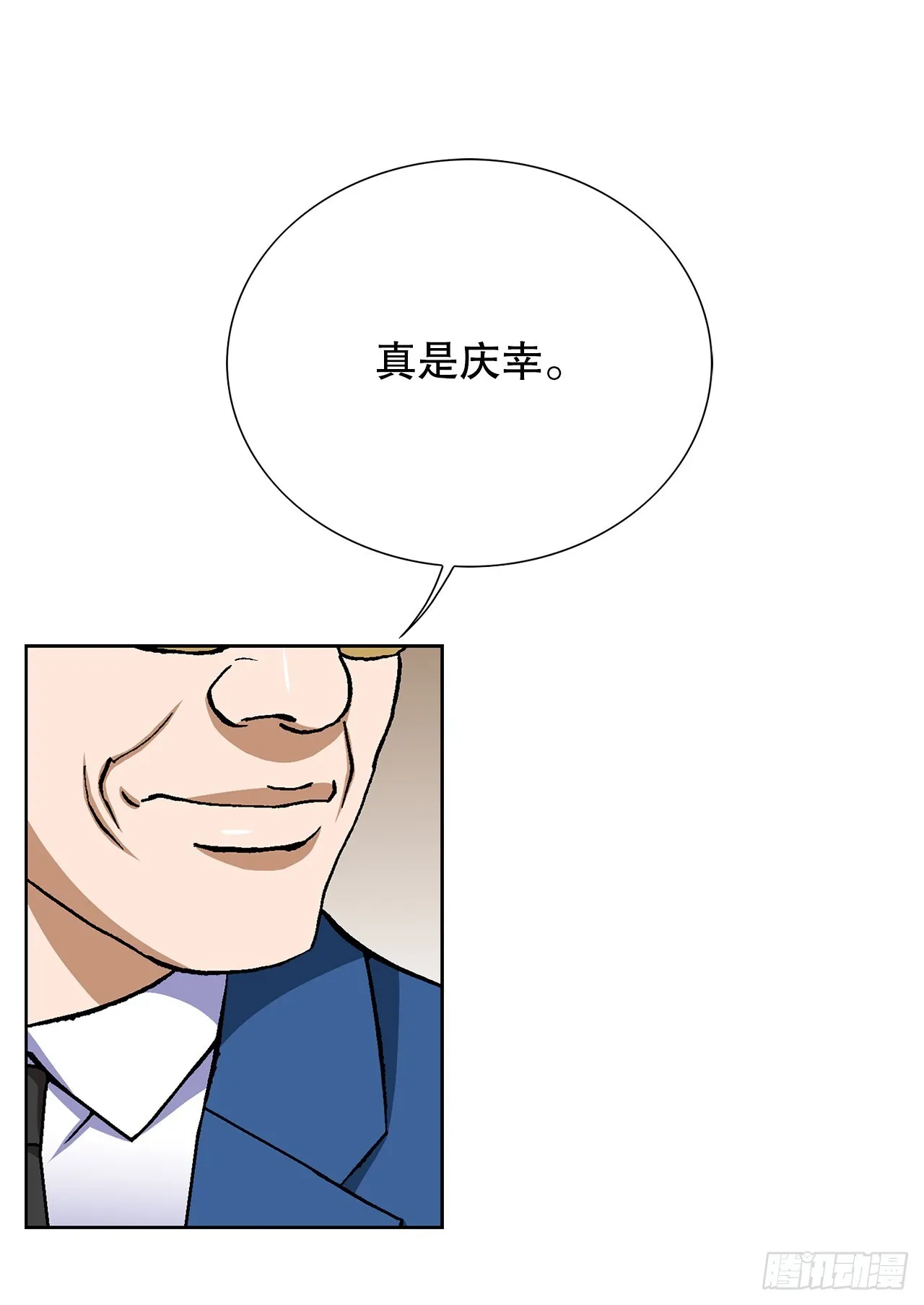 87.金勇七68