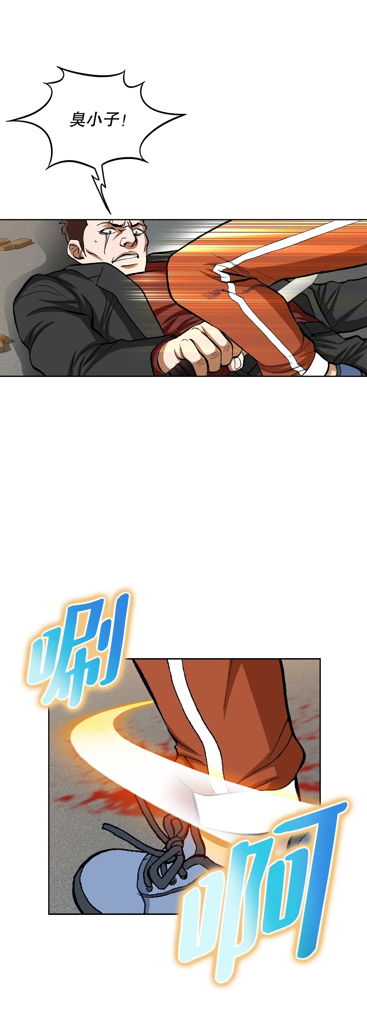 90.过招49