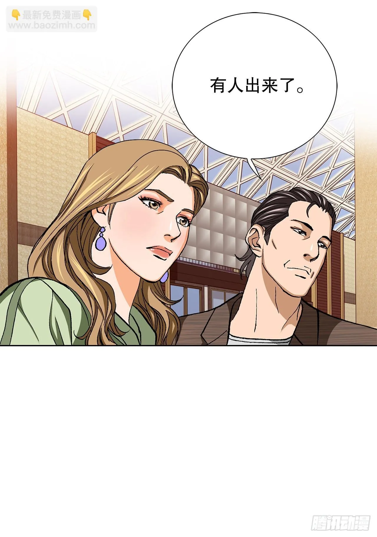 96.止步于此4