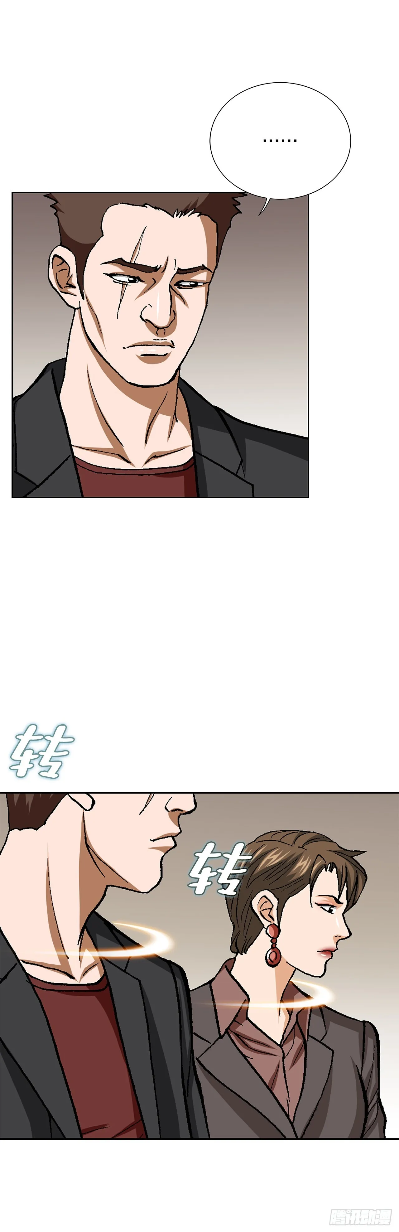 88.刺激姜仁河65