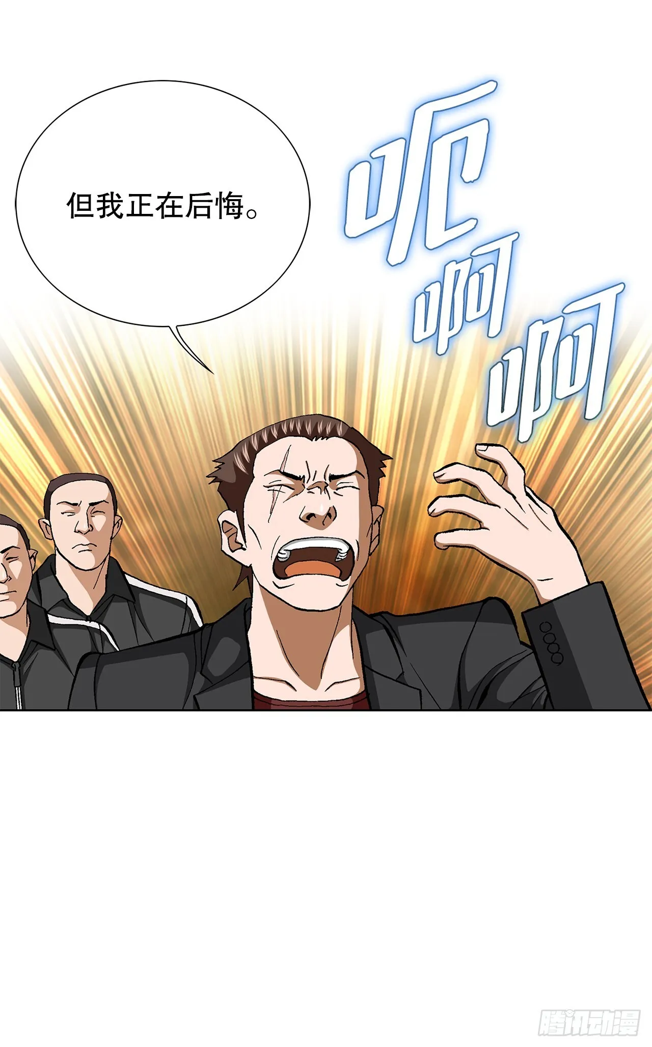 90.过招13