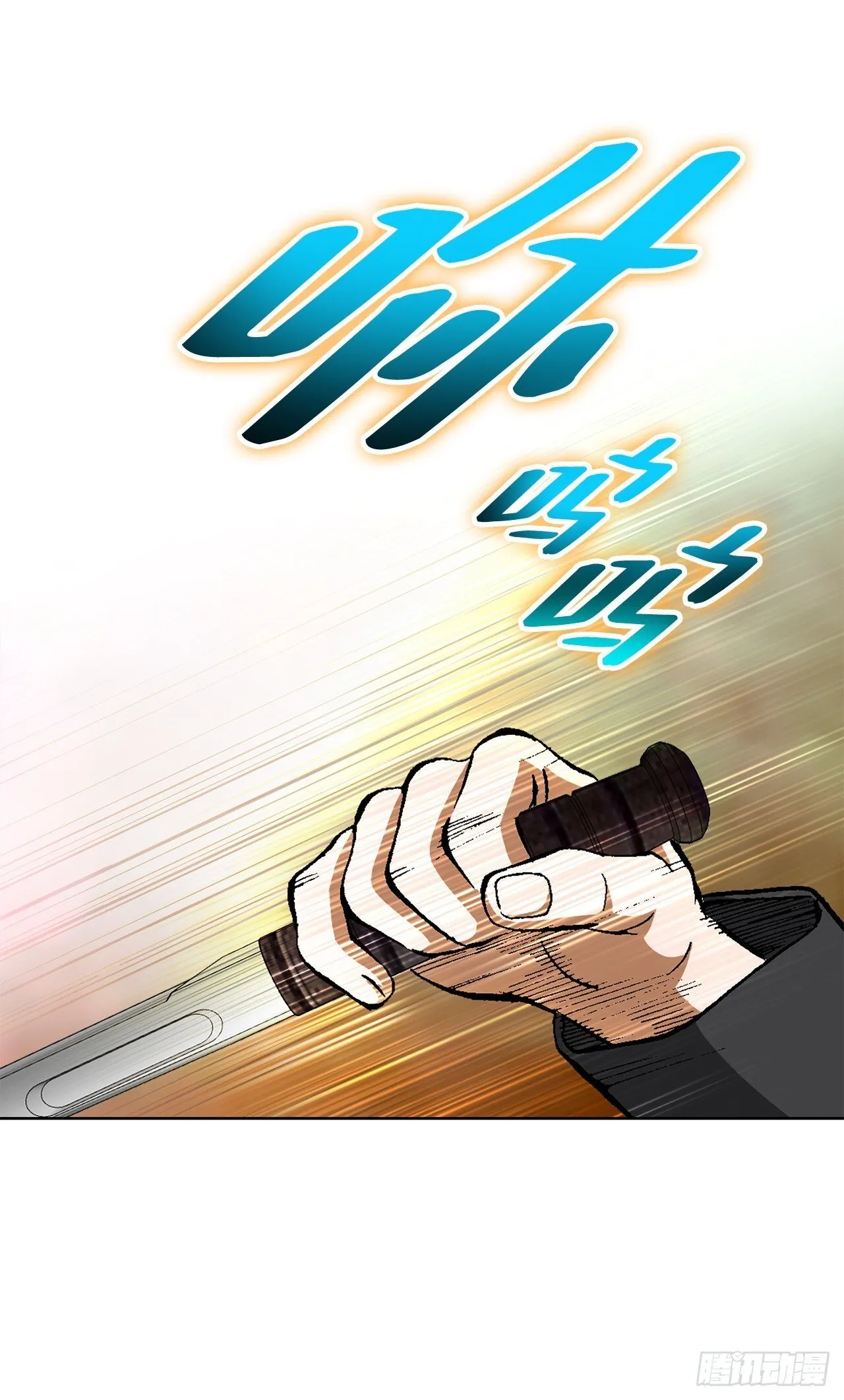 87.金勇七35