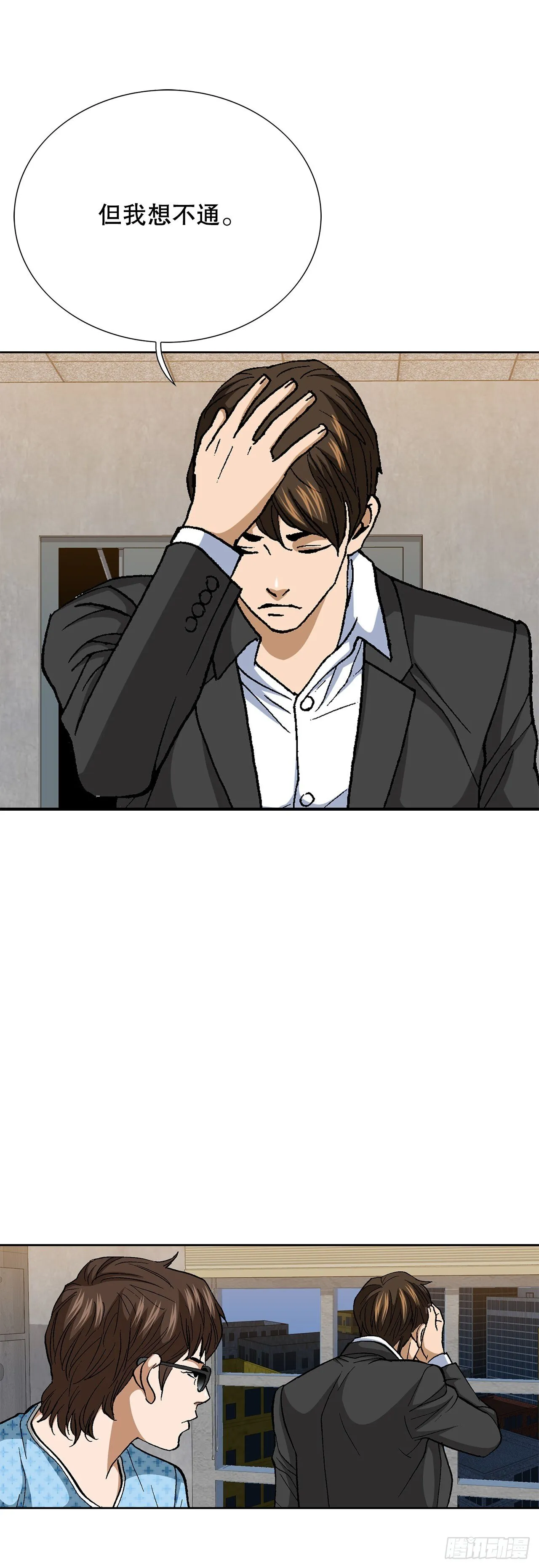94.义务53