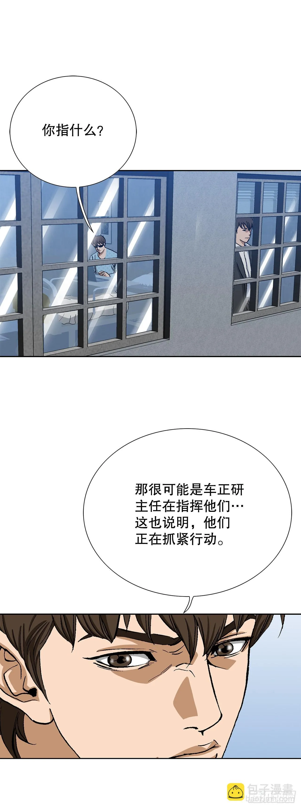 94.义务47