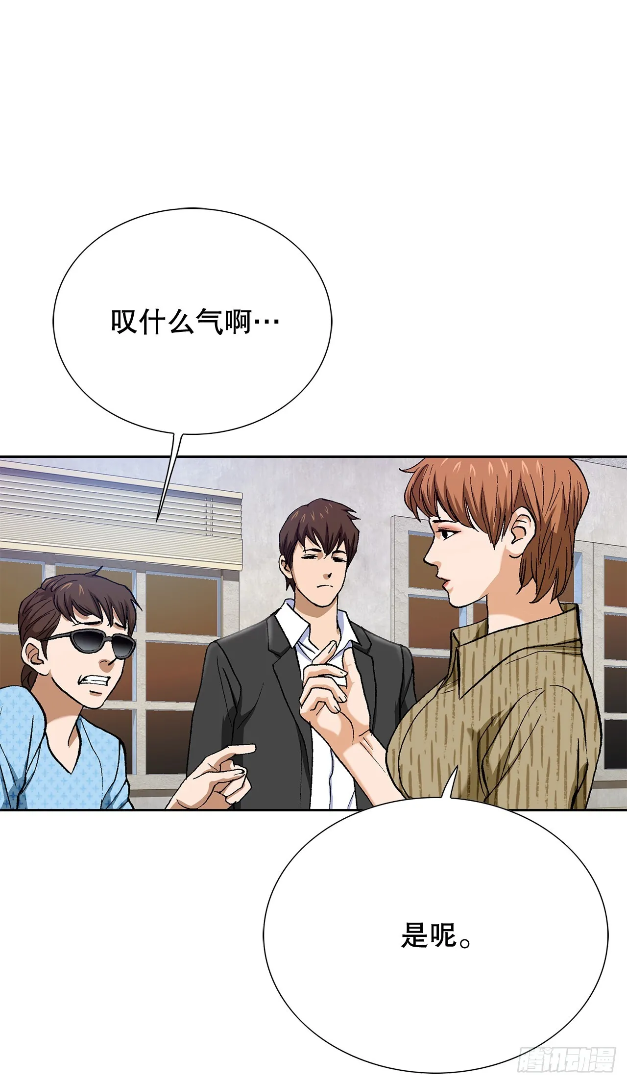 95.消除变数5