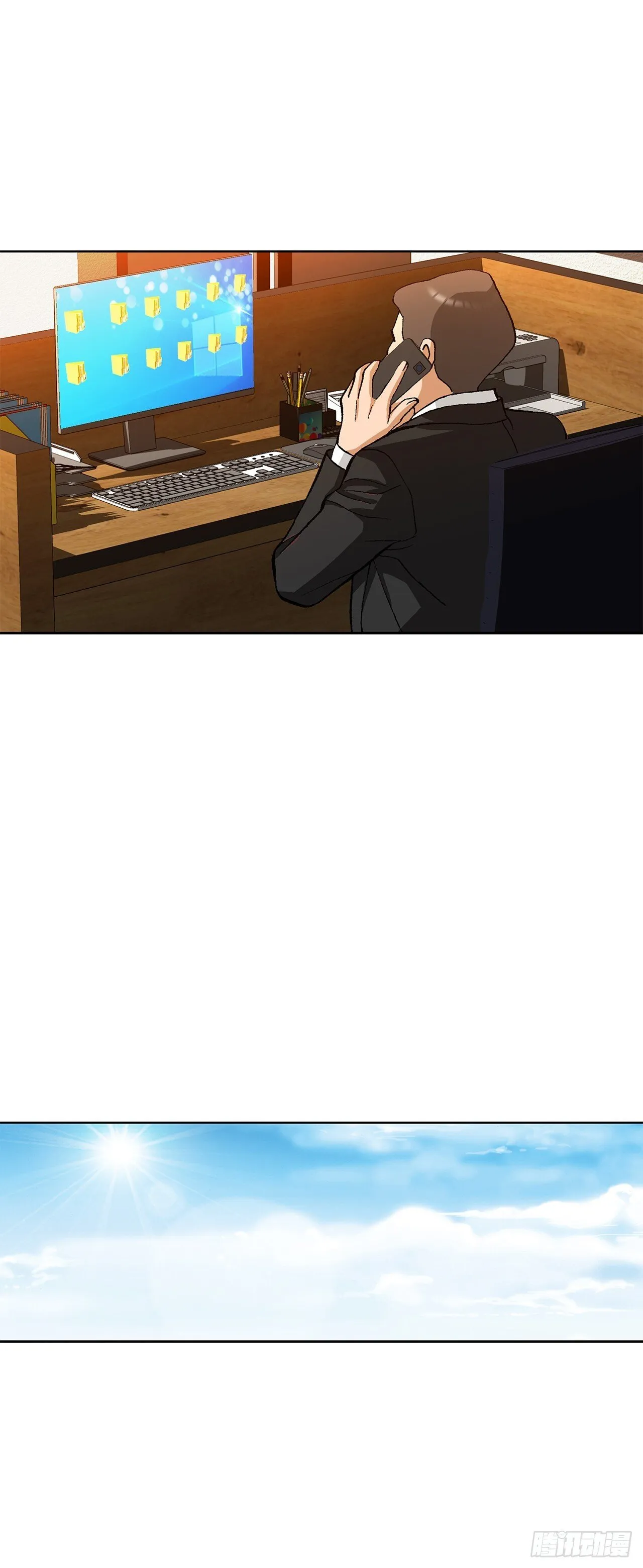 94.义务2