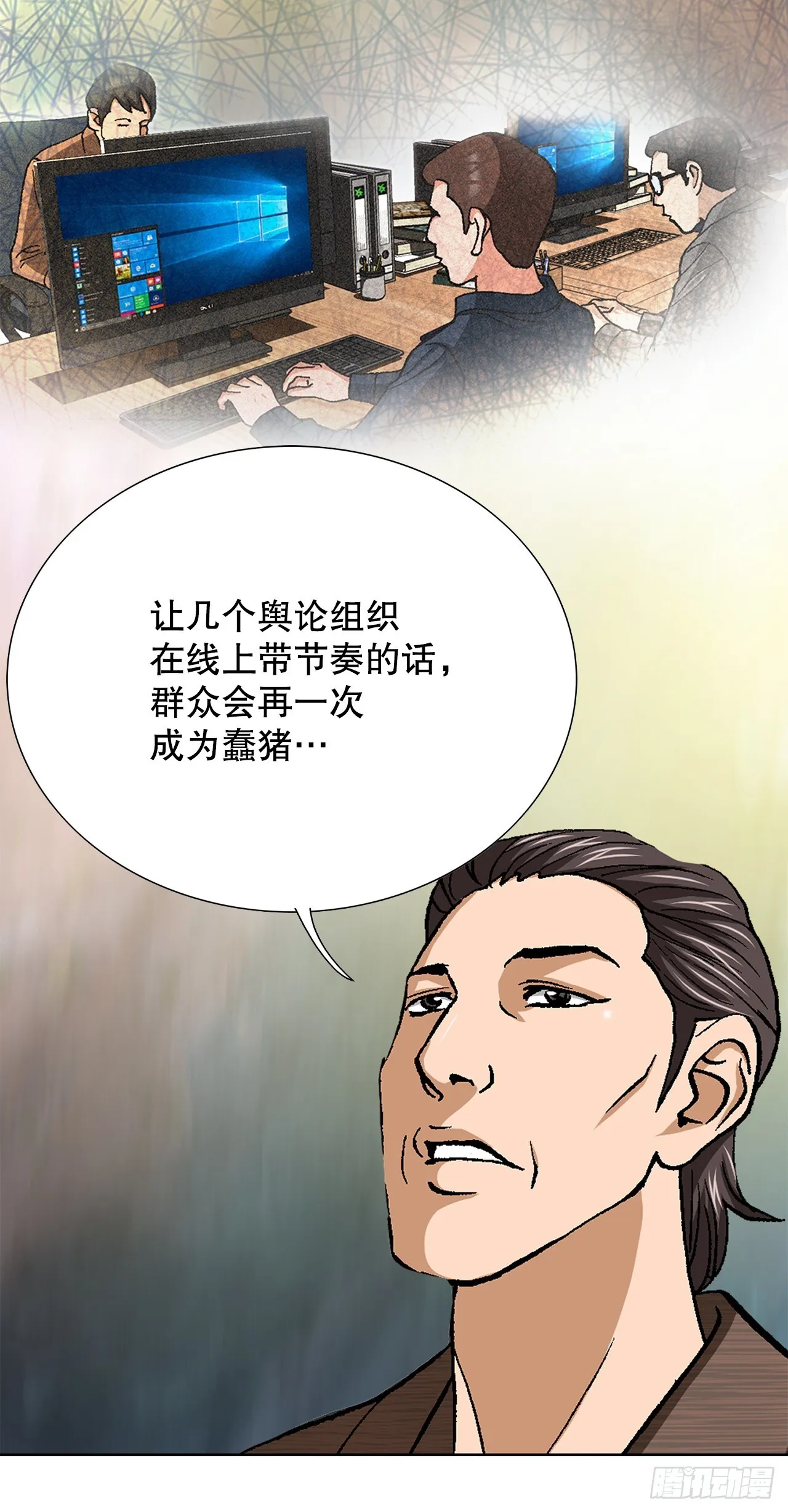 95.消除变数20